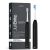 JuliBrite® Electric Toothbrush (Black)